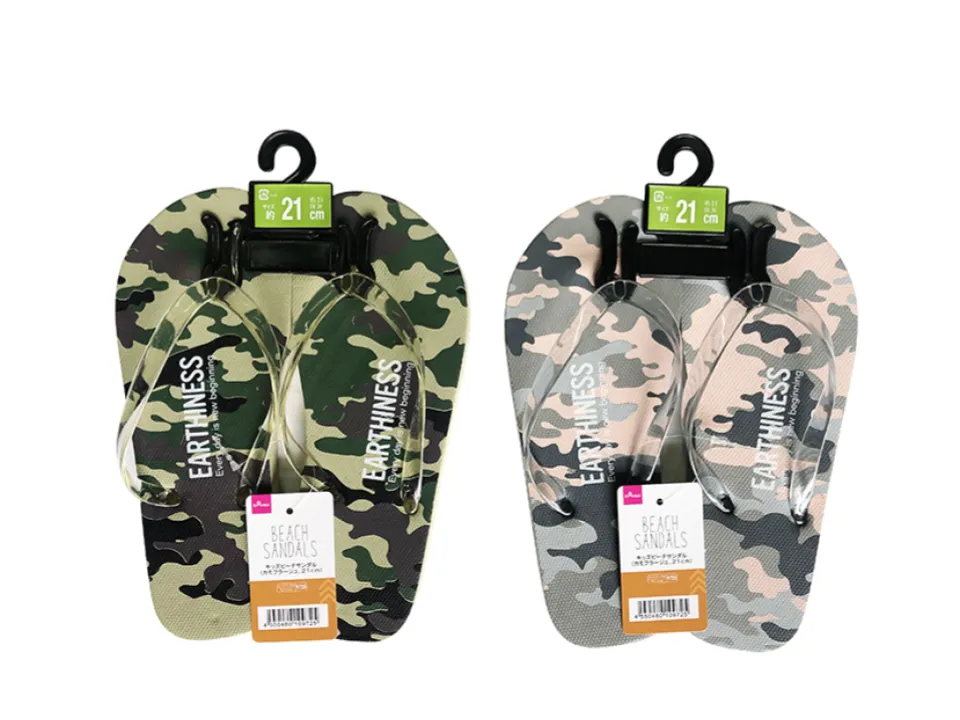 Beach Sandals for Kids Camouflage EU 34