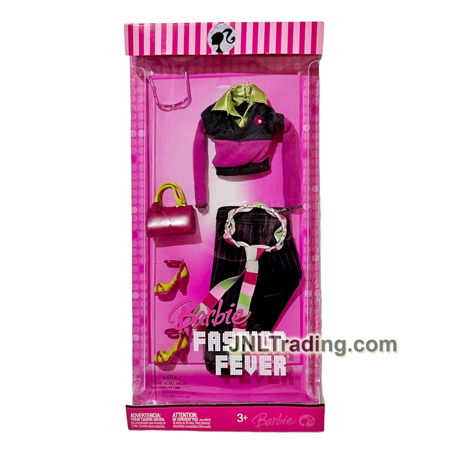 Year 2007 Barbie Fashion Fever Series Accessory Pack - TRENDY WORK OUTFIT L3366 with Sunglasses, Purse, Belt and Shoes